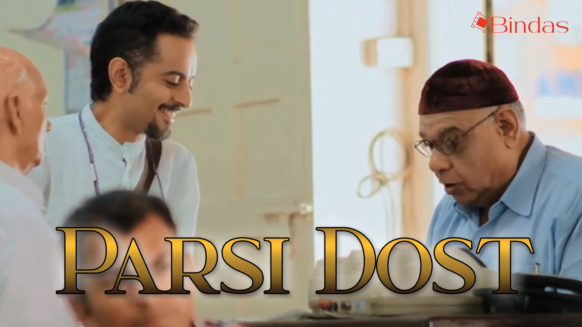 PARSI DOST